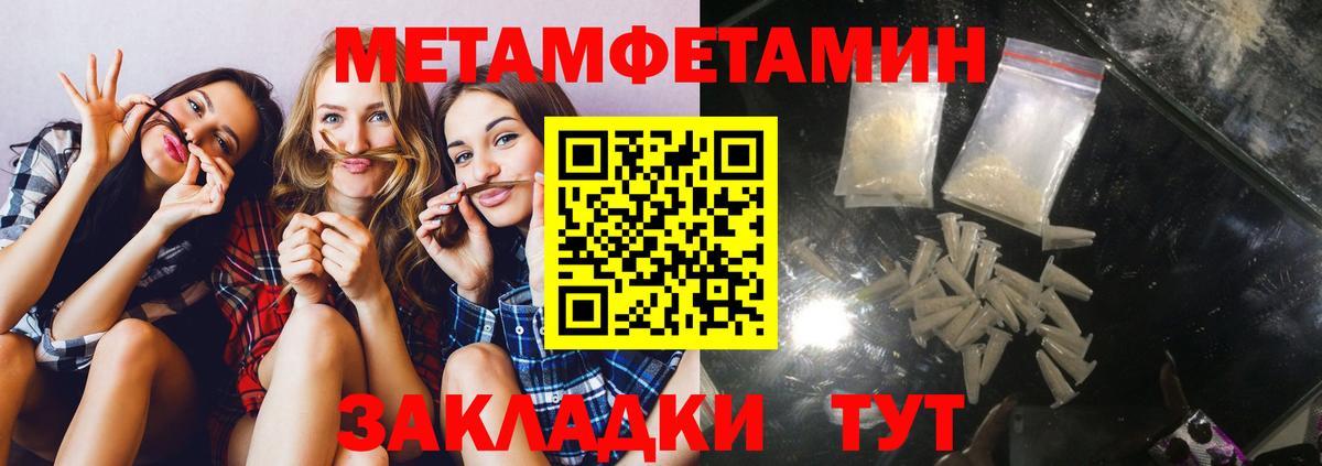 Amphetamine 98%  Amphetamine  Ликино-Дулёво  KRAKEN ссылки  Амфетамин  Вход с VPN 