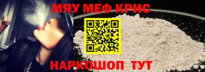 COCAINE Гагарин