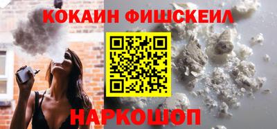 крисы Гай