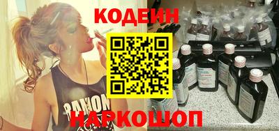 COCAINE Гагарин