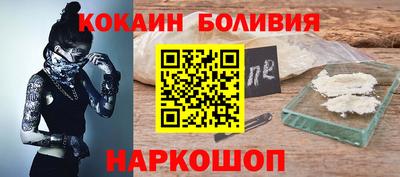 мяу мяу мука Гатчина