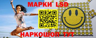 крисы Гай