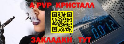 COCAINE Гагарин