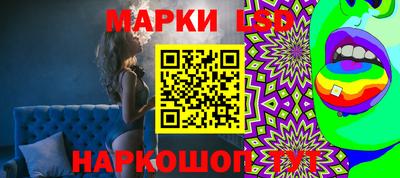 крисы Гай