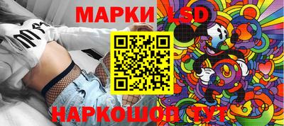 COCAINE Гагарин