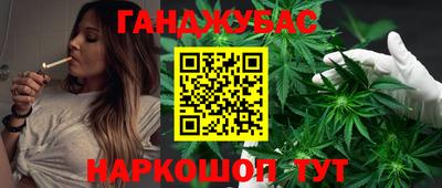 COCAINE Гагарин