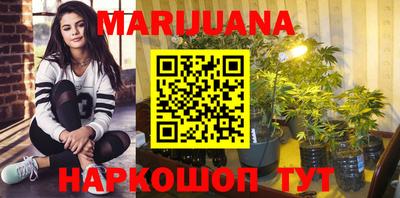 наркотики Новоалтайск