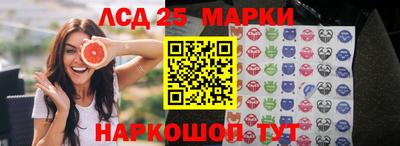 мяу мяу мука Гатчина