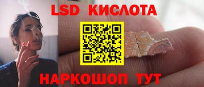 COCAINE Гагарин