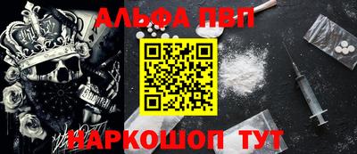 мяу мяу мука Гатчина