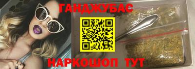 COCAINE Гагарин