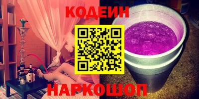 мяу мяу мука Гатчина