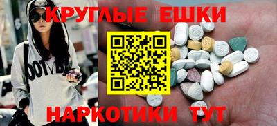 COCAINE Гагарин