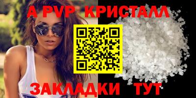 COCAINE Гагарин