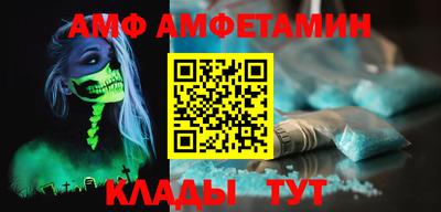 крисы Гай