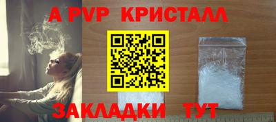 COCAINE Гагарин