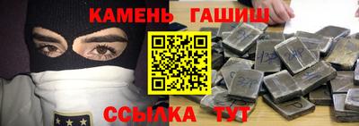 COCAINE Гагарин