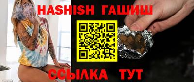 мяу мяу мука Гатчина