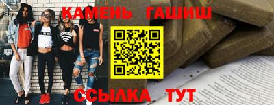 мяу мяу мука Гатчина