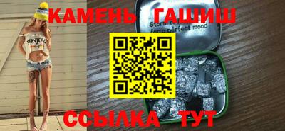 мяу мяу мука Гатчина